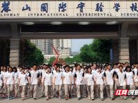 阿尔巴尼亚VS以色列直播_阿尔巴尼亚VS以色列直播在线观看_近期魔笛状态在线、6／10周五精选足球赛事分析推荐 欧国联 阿尔巴尼亚 VS 以色列、奥地利vs法国