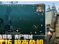 美加墨世界杯48队全出炉！连续三届缺席，球迷怒斥：意大利足球已死