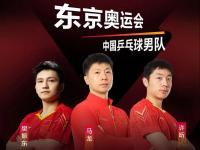 马刺VS尼克斯直播_马刺VS尼克斯免费在线直播_结束了！准备阵容-2！曝雷霆将有大交易