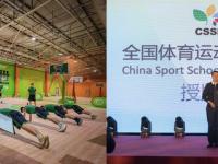 巴西VS埃及直播_巴西VS埃及免费直播_巴西VS巴拿马直播_巴西VS巴拿马直播免费观看_巴西VS巴拿马直播无插件观看