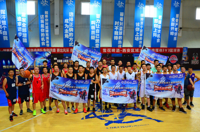 这个“五一”，“濠”旺！全区共接待游客…